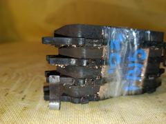 Тормозные колодки 0 986 495 146, 0 986 505 800, 0 986 AB1 243, 0 986 AB2 255, 0 986 AB3 062, 001 080BSX, 001 080SX, 0112302, 0201K11F, 025 246 4815W, 05P1346, 10 BPF 00050 000, 1016HP0121, 1025 F, 1041, 1070120014, 1123 02, 112302, 112972, 113362, 113379, 121208, 12266, 13046135632NSETMS, 13046156022NSETMS, 14602155, 14700170, 14985, 1511378, 1512607, 16 678 147 80, 179830, 17BP9083SJ, 181635, 193156, 1N07-33-28Z, 1N08-33-28Z, 1N13-33-28Z, 1N14-33-28Z, 1N17-33-28Z, 1N19-33-28Z, 1N21-33-28Z, 1V6T3328Z, 1V6T3328ZA, 1YTA3328ZE, 2112302, 21242, 2208100, 222291, 2464701, 2464703, 29836, 3000029, 301747, 322142EGT, 32918, 3563KT, 37680, 37680 OE, 3797, 41060-4M490, 41060-WA490, 41060-WD290, 410604M490, 410606N090, 410606N091, 410606N0X1, 4106095F0A, 4106095F0B, 41060AN090, 41060WA490, 41080-4M425, 4UP03797, 50002024, 5001150, 50150, 5611556, 598747, 606488, 6135636, 6261346, 6633F, 8110 14049, 8228100, 8260, 8326, 8DB 355 020041, 8DB355028681, 9H0N014, A03K994, A614MXBP, AC0581346D, AC1351C, ADB31634, ADB31634HD, ADB3972, ADN142125, AF1233, AFK772575, AFP390S, AKD1210, AMDBF117, AMDJBF423, AN-614WK, AN614WKE, AN614WKX, AS-N420M, AS614, ASINBF2117, AV734, AW1810339, AY040-NS053, AY040-NS072, AY040-NS073, AY040-NS084, AY040-NS096, AY040-NS100, AY040-NS108, AY040NS053, AY040NS072, AY040NS073, AY040NS084, AY040NS096, AY040NS100, AY040NS108, B1010, B1105005, B1N037, BB0326, BBP1917, BD3409, BE389, BL2470A1, BP012184, BP0682, BP0732, BP1032, BP1105005, BP1617, BP22435, BP3208, BP43132, BP6597, BPF027S, BPN47, BPNI1013, BS2323, C11100, C11100ABE, C111R0022, C11Z0000, CD1233M, CD1233MSTD, CD1233MTYPED, CD1233S, CF2435, CKN70, CMX1193, D10606N091, D10606N0X2, D1193, D1233, D1233M, D1233M-02, D1233M01, D647E, DB1454, DB3345AC, DFP7043, DP1010100482, DP104A129, DP5082, E100363, E400363, E500363, E614W, EC1156, ELT1193, ESD4013, FB1207F, FB2100, FBP1796, FCR30B037, FDP 3316, FK1233, FP1193, FPS02, G1125NF, GBP112302, GBPG026, GDB3563, GDB7043, GDB7043S, GF194, GIJ07046, GK0785, GP01233, GP1156, H04MS007, H04NS003, HP1156, HP3004, HP8371, HP8371NY, HP8785NY, HQ410604M490, HQ410606N0X1, IB153073, IK1510037, J3601097, JAPPA150AF, JBP0015, JBPD1233MH, JPT112, JQ101297, KBP051, KBP6577, KD1233M, KD2725, KE0700364, KE0700369, KE0700370, KE0700371, KN0500053, KN0500188, KR0500053, KT 091431, KT7043STD, KT7043T, KU75029, KUF2435, LGR6128, LP2184, M2624647, MD1233M, MD1233MS, MD263M, MDB2755, MDB82755, MFP2150, MKD1193, MN-360M, MN102192, MPN04, MPS04, MR2014939, MX1193, N281415Y, N3601097, N360N89, NDP-275C, NI410606N091, NI4106089E91, NKN1010, NP2038, NP53204211, P 56 083, P1023302, P56083, PA150AF, PBP1673, PBP7043, PBP7043KOR, PCP1197, PF 1415, PF-2435, PF2435, PKE004, PKE004S, PKEE04, PKW004, PN2435, PRP1355, PSRK1336, Q0930036, QF64602, RB1635, RG410606N091, RN566M, RNZ215, S1S02, SKEPN04, SMB24647, SMBPS004, SN584P, SP 689, SP 689 PR, SP1156, SS584S, STAY040NS053, T1874, TABP2039, TCA1082, TD-086-2435, TD2435, TDB1225A, TG614, TG614C, TH275C, TL1233M, TN566M, TR647C, TR647CM, TR647D, TR647DM, V1051, V380148, V9118N060, VBS3563PS, VBS7043PS, VPM410606N091, VT32255, WD1233S, WS312500 на Nissan Sunny FB15 QG15DE Фото 2