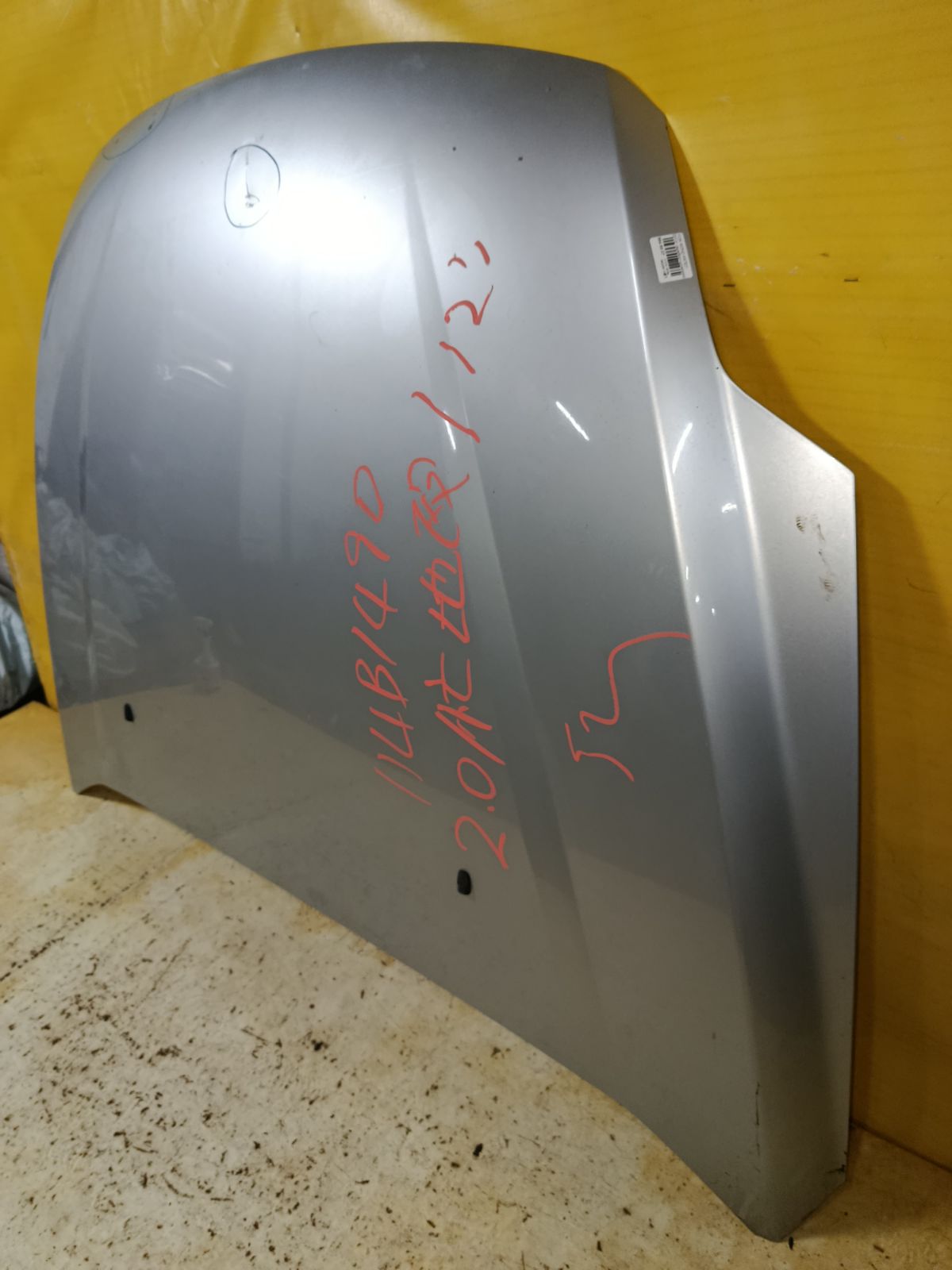 Капот на Ford Mondeo 4 Фото 3