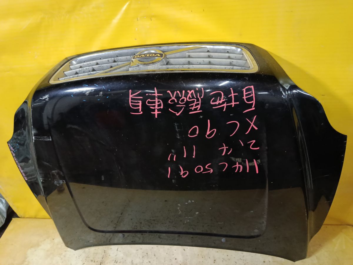 Капот на Ford Mondeo 4 Фото 11