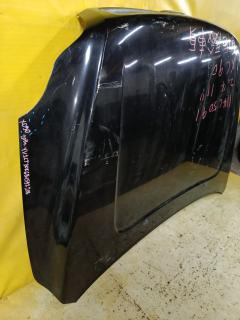 Капот на Ford Mondeo 4 Фото 13