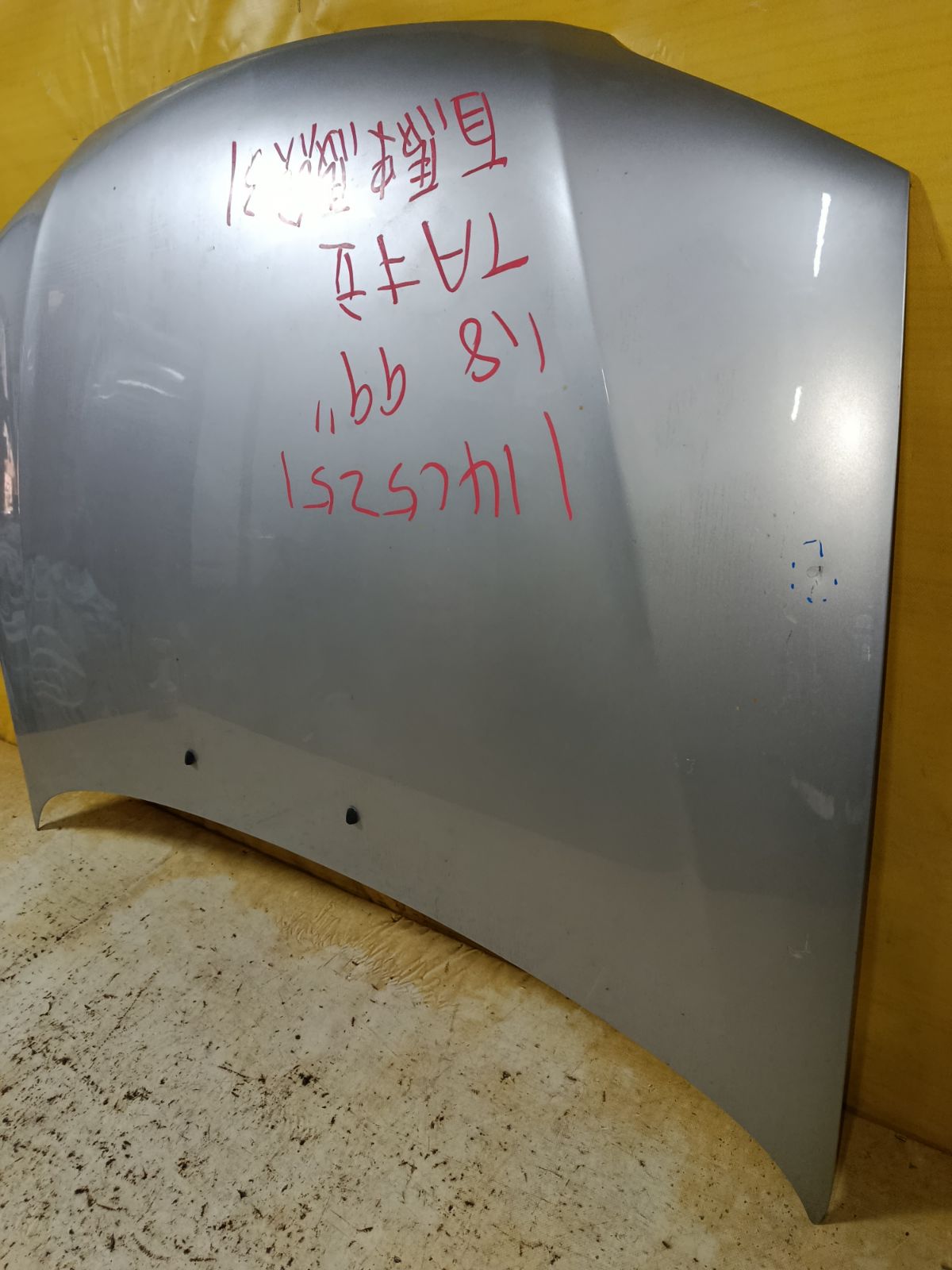 Капот на Mazda Familia BJ5P Фото 3