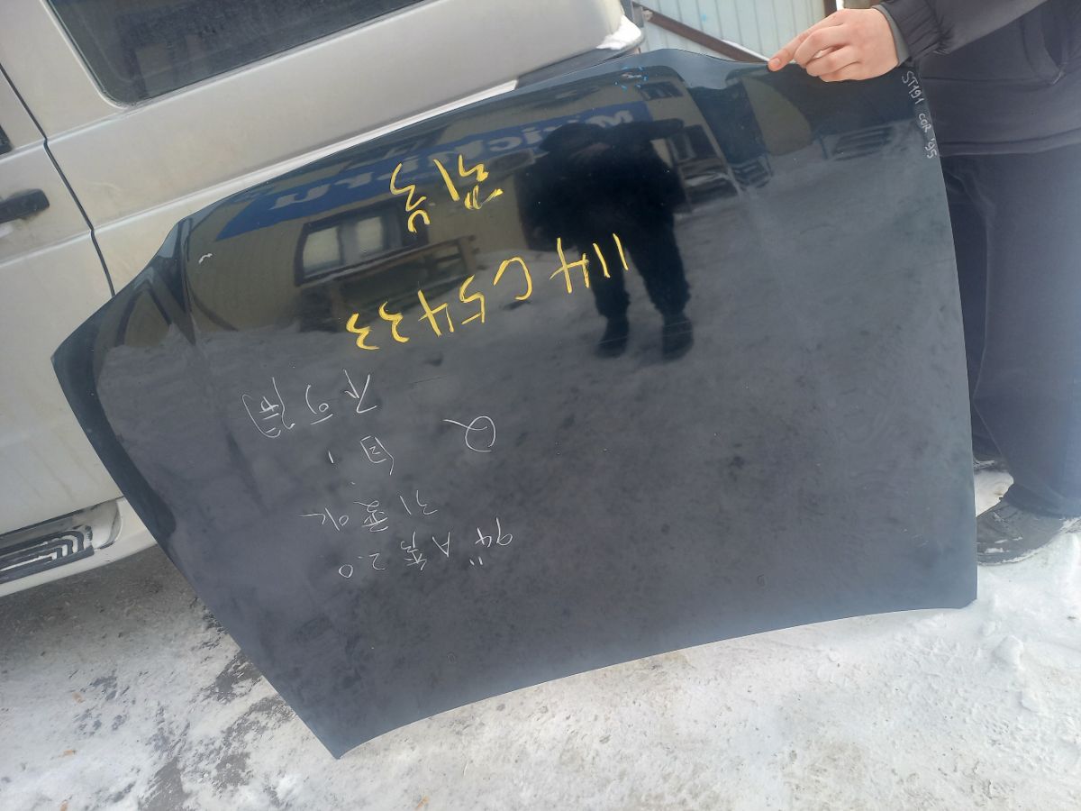 Капот 53301-20450, TY20054A на Toyota Corona ST191 Фото 8