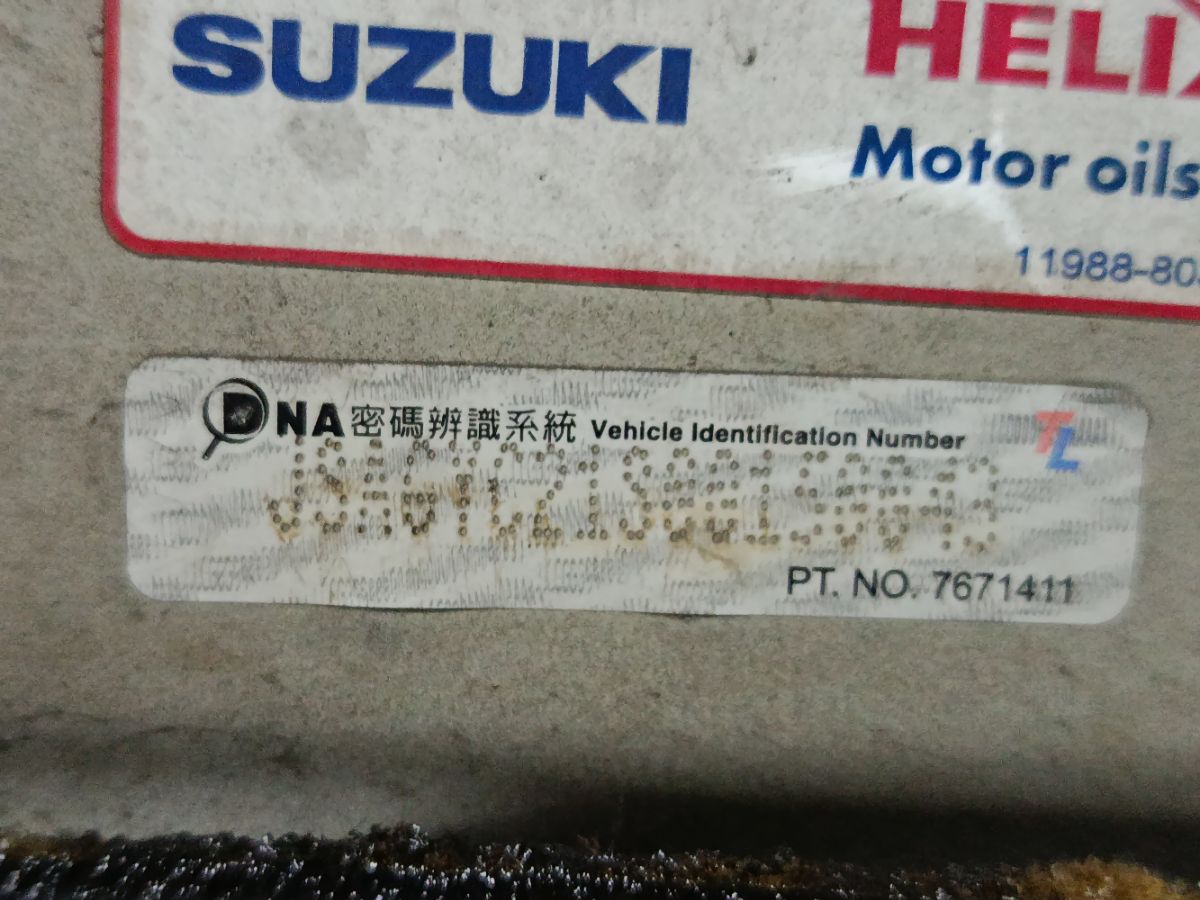 Капот на Suzuki Sx4 YC21S Фото 11