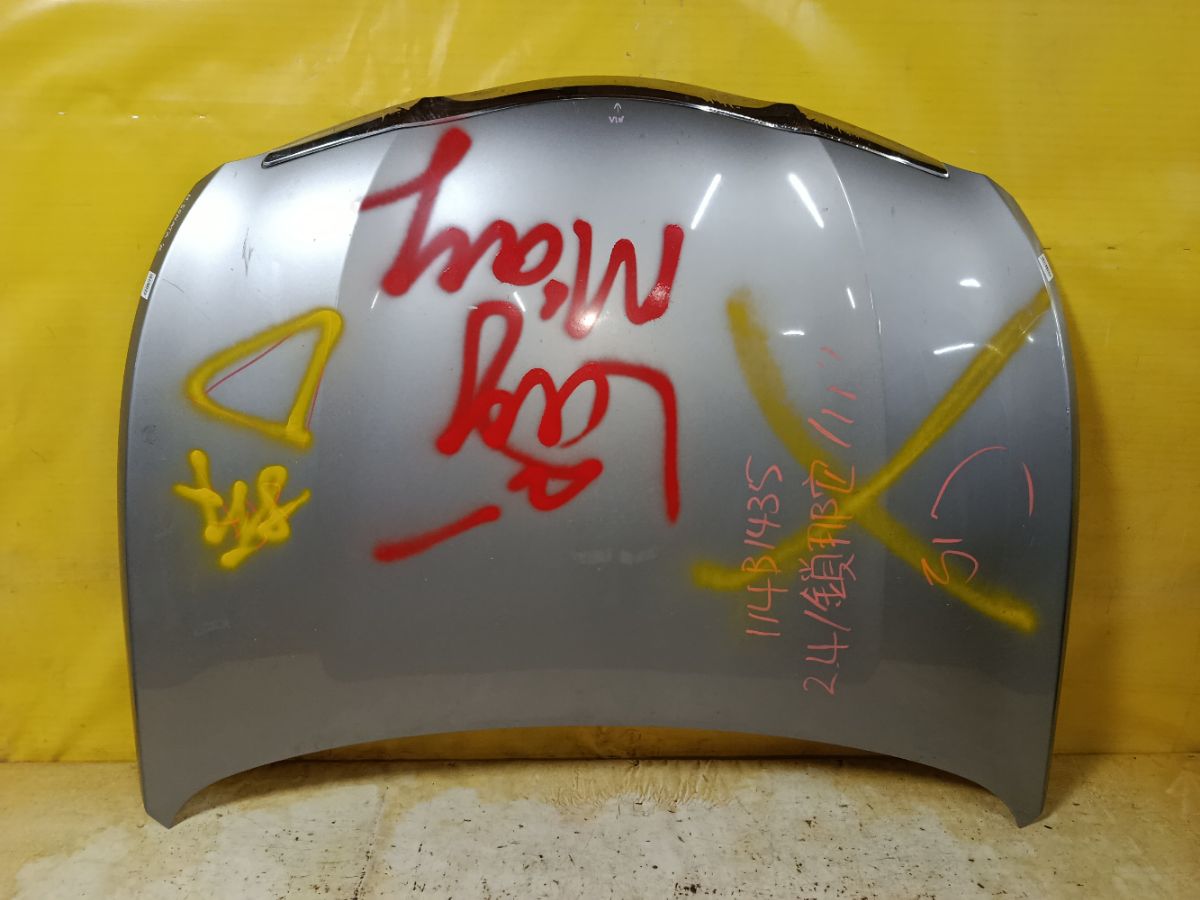 Капот на Hyundai Sonata YF Фото 1