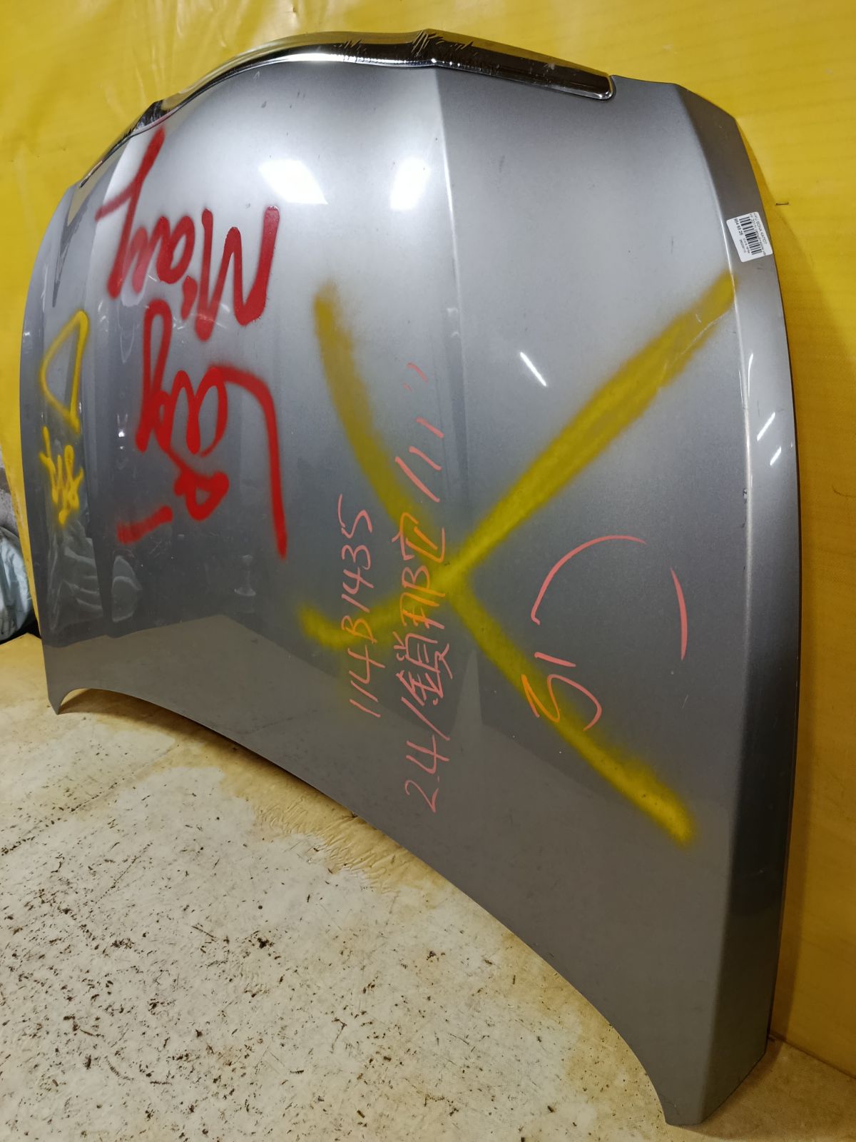 Капот на Hyundai Sonata YF Фото 3