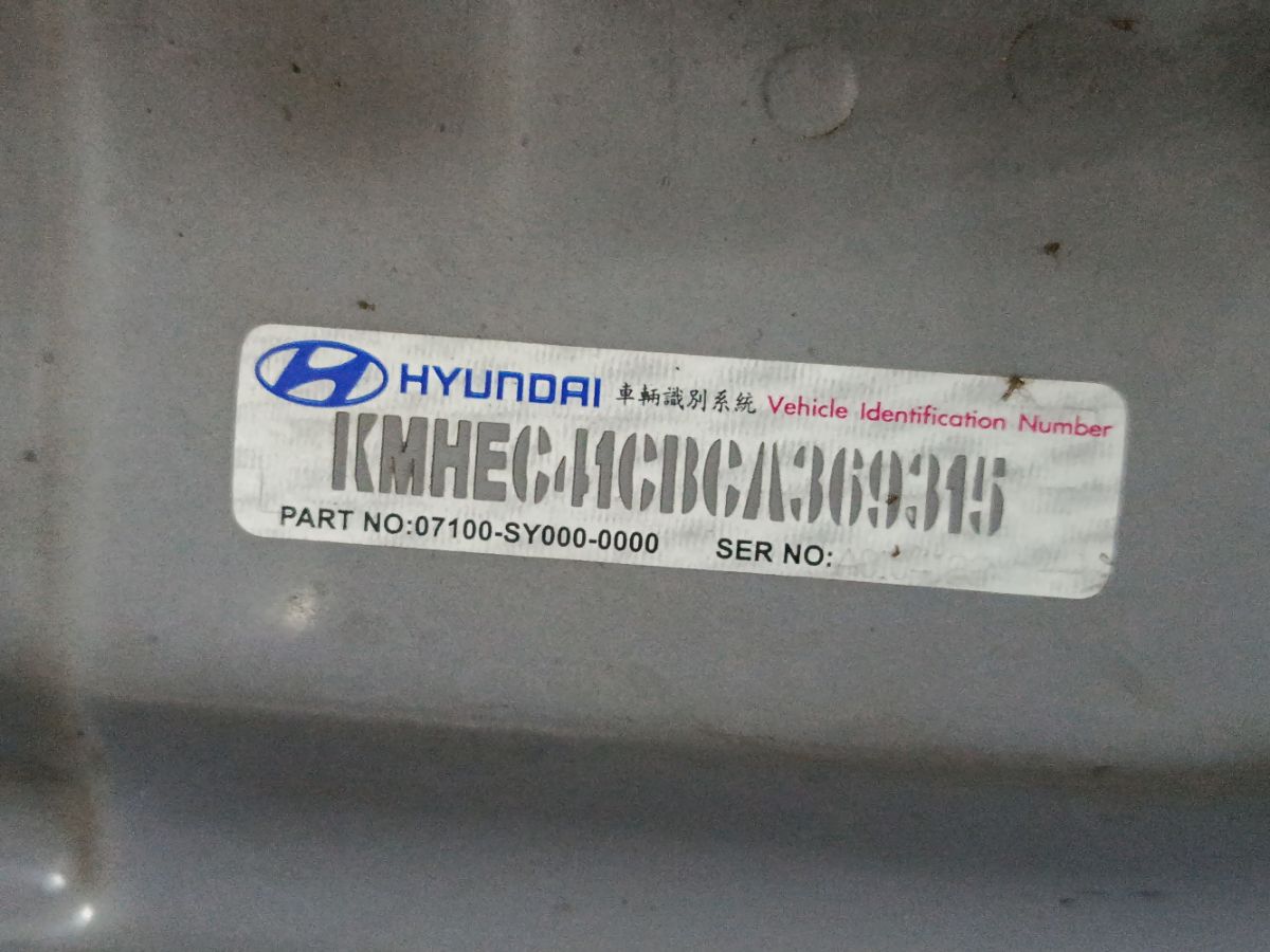 Капот на Hyundai Sonata YF Фото 8