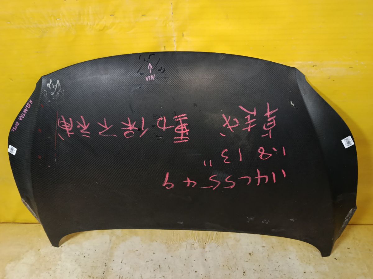 Капот на Hyundai Elantra MD Фото 2