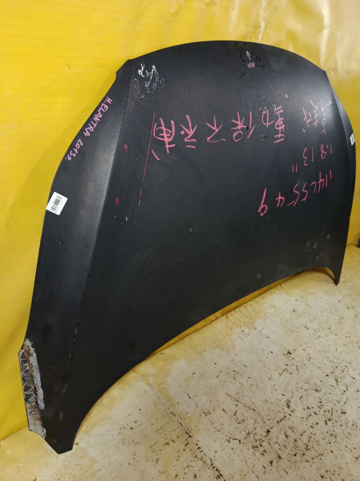 Капот на Hyundai Elantra MD Фото 4