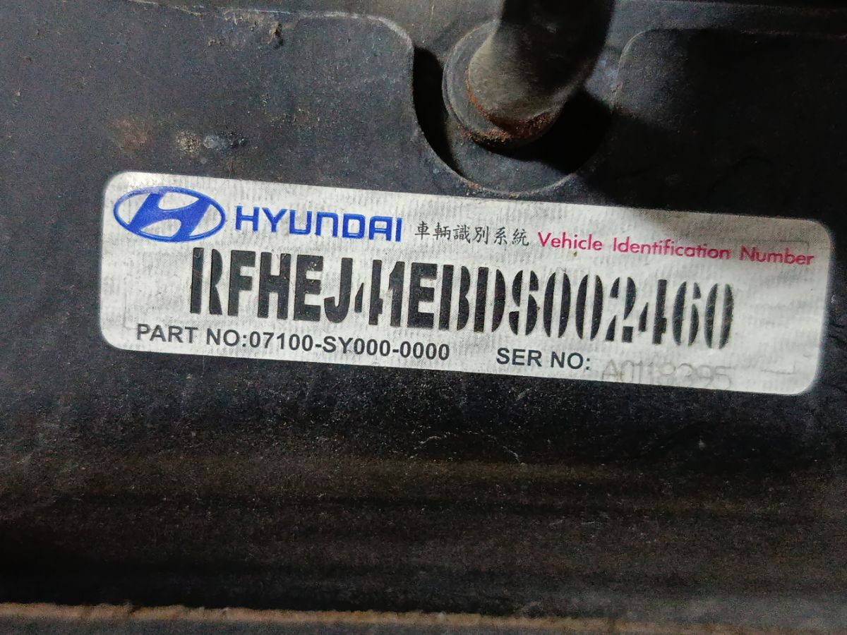 Капот на Hyundai Elantra MD Фото 8