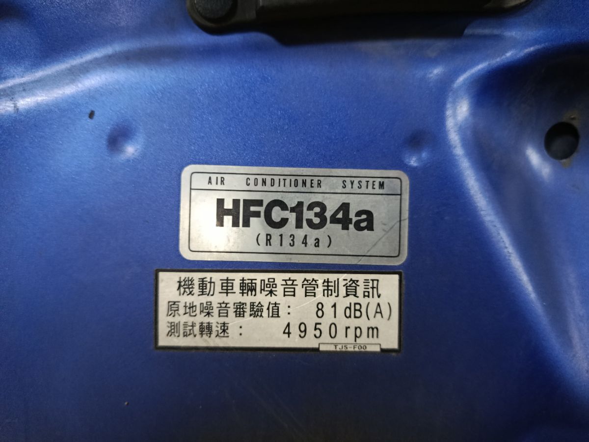 Капот на Honda Fit GE8 Фото 6