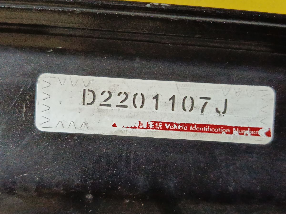 Капот на Ford Mondeo 4 Фото 8