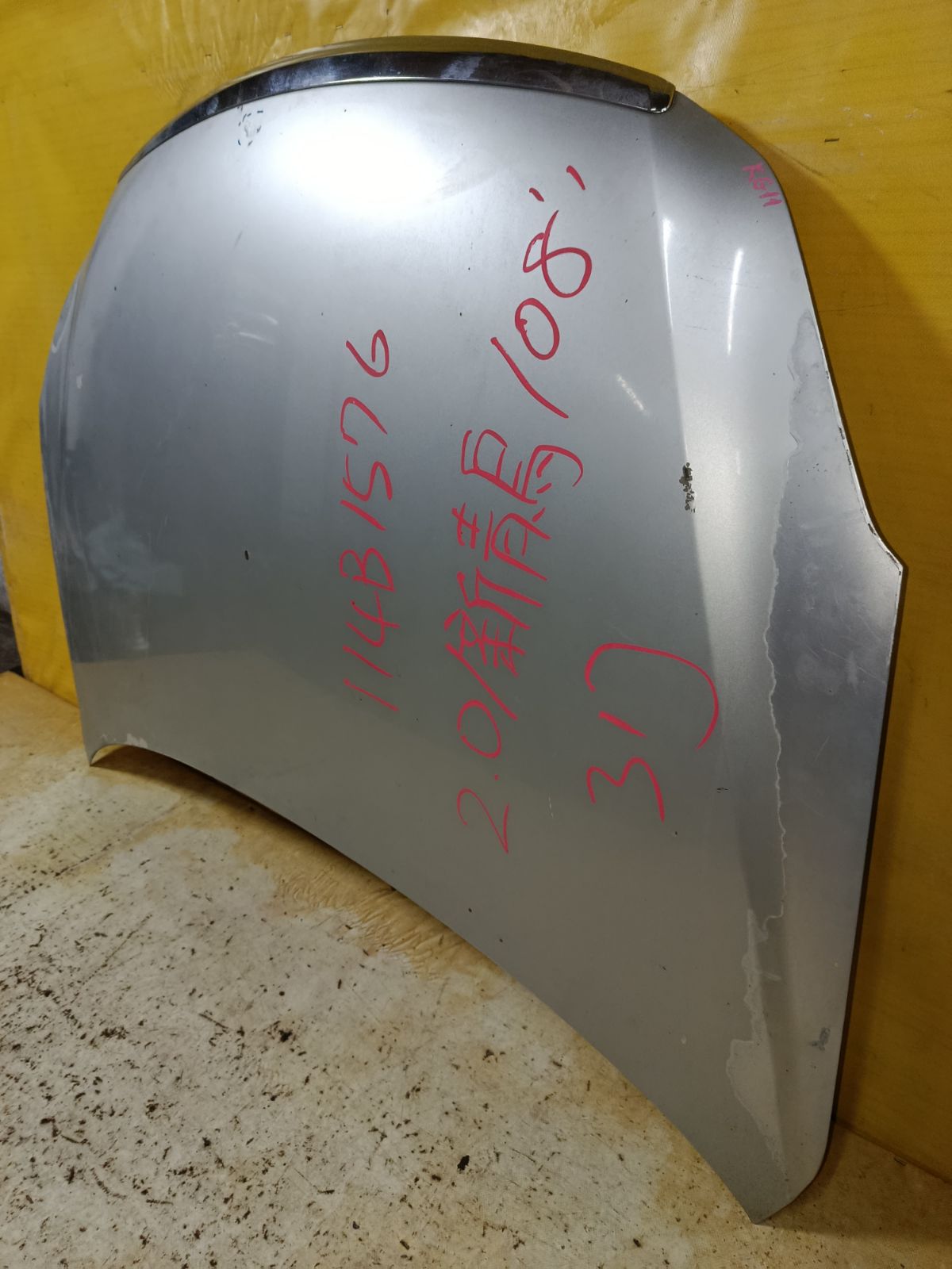 Капот DS20115A, F5100EW0MM, F5100EW9MM, F510MEW0MB на Nissan Bluebird Sylphy KG11 Фото 3