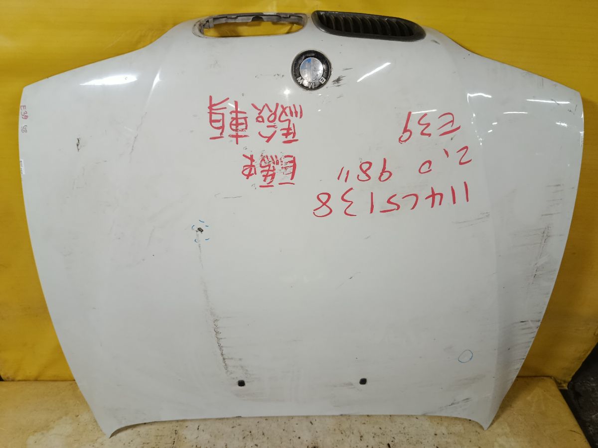 Капот на Bmw 5-Series E39 Фото 2