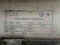 Капот на Bmw 5-Series E39 Фото 10