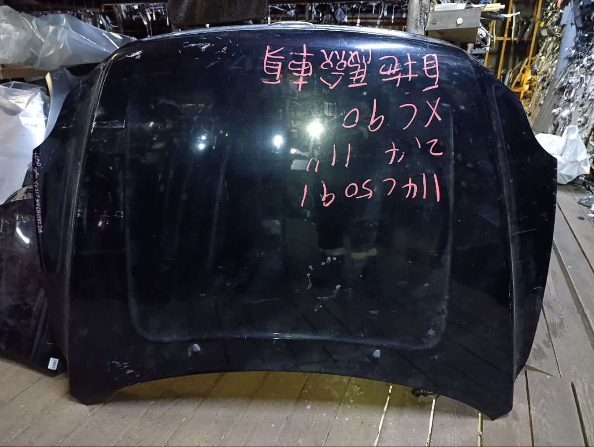 Капот на Volvo Xc90 CT Фото 1