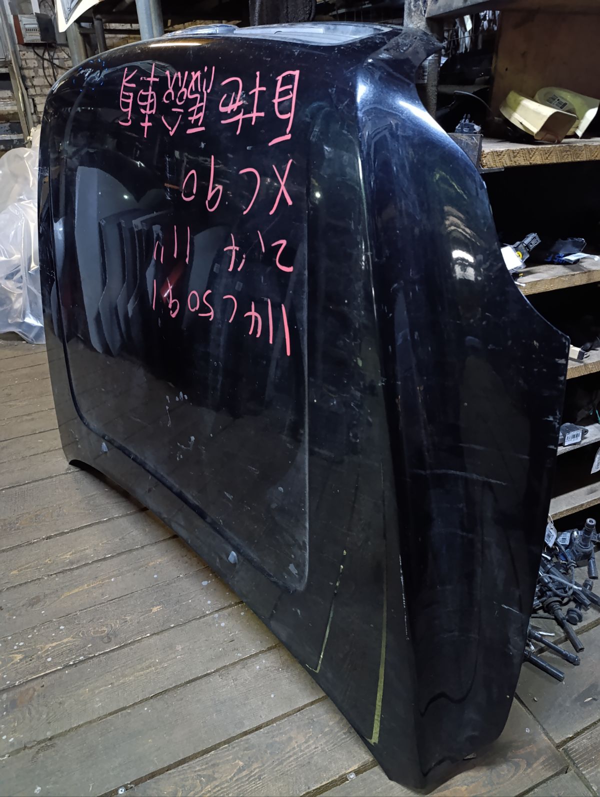 Капот на Volvo Xc90 CT Фото 4