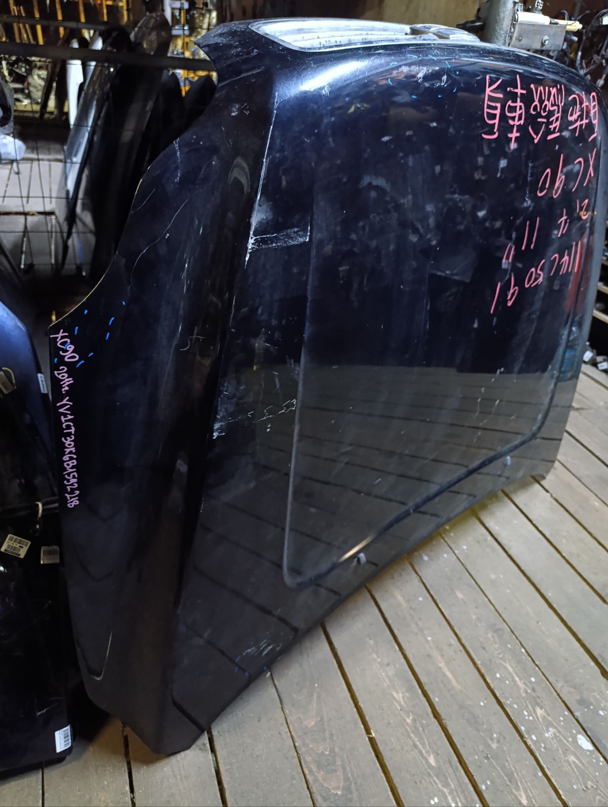 Капот на Volvo Xc90 CT Фото 5