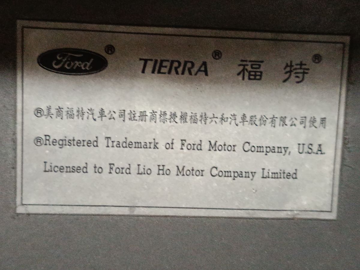 Капот на Mazda Familia BJ5P Фото 8