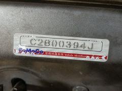 Капот на Ford Mondeo 4 Фото 9