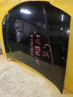 Капот на Mazda Familia BJ5P Фото 3