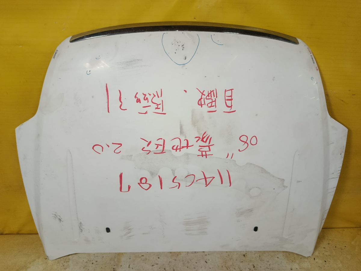 Капот на Ford Mondeo 4 Фото 2