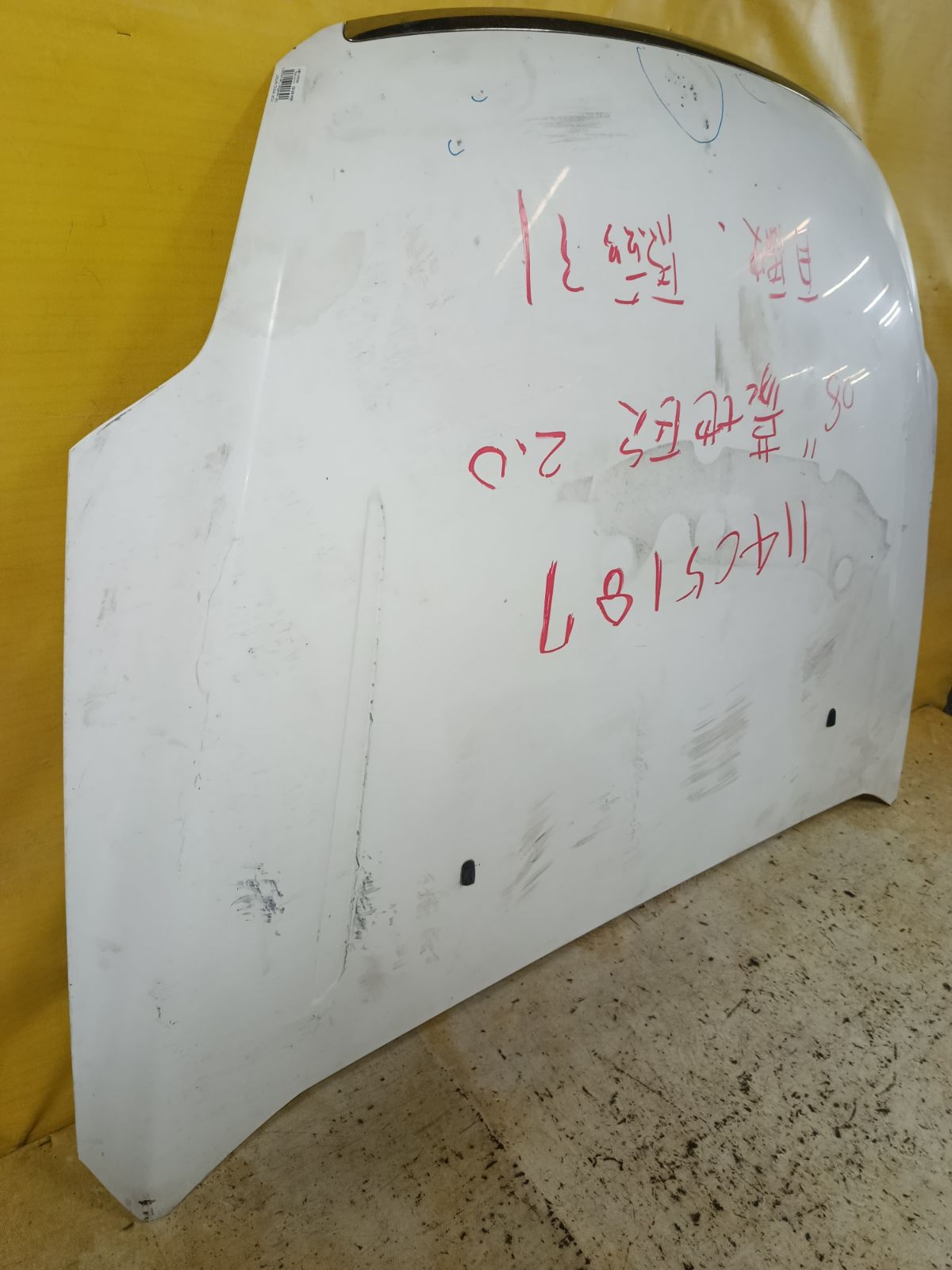 Капот на Ford Mondeo 4 Фото 4