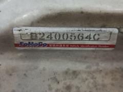 Капот на Ford Mondeo 4 Фото 9