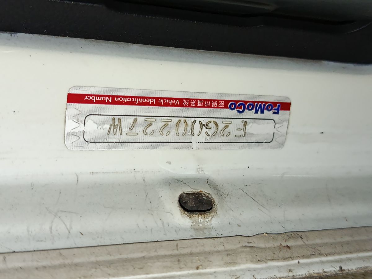 Дверь задняя на Ford Focus 3 Фото 11