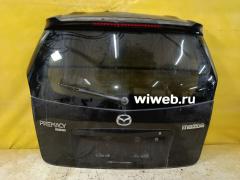 Дверь задняя на Mazda Premacy CP8W
