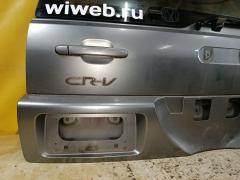 Дверь задняя на Honda Cr-V RD5 Фото 6