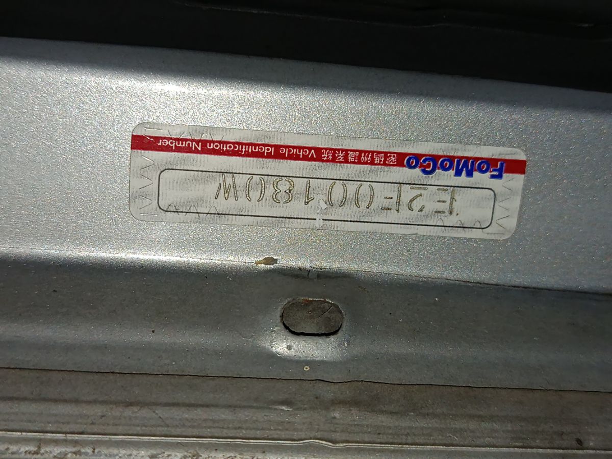 Дверь задняя на Ford Focus 3 Фото 10