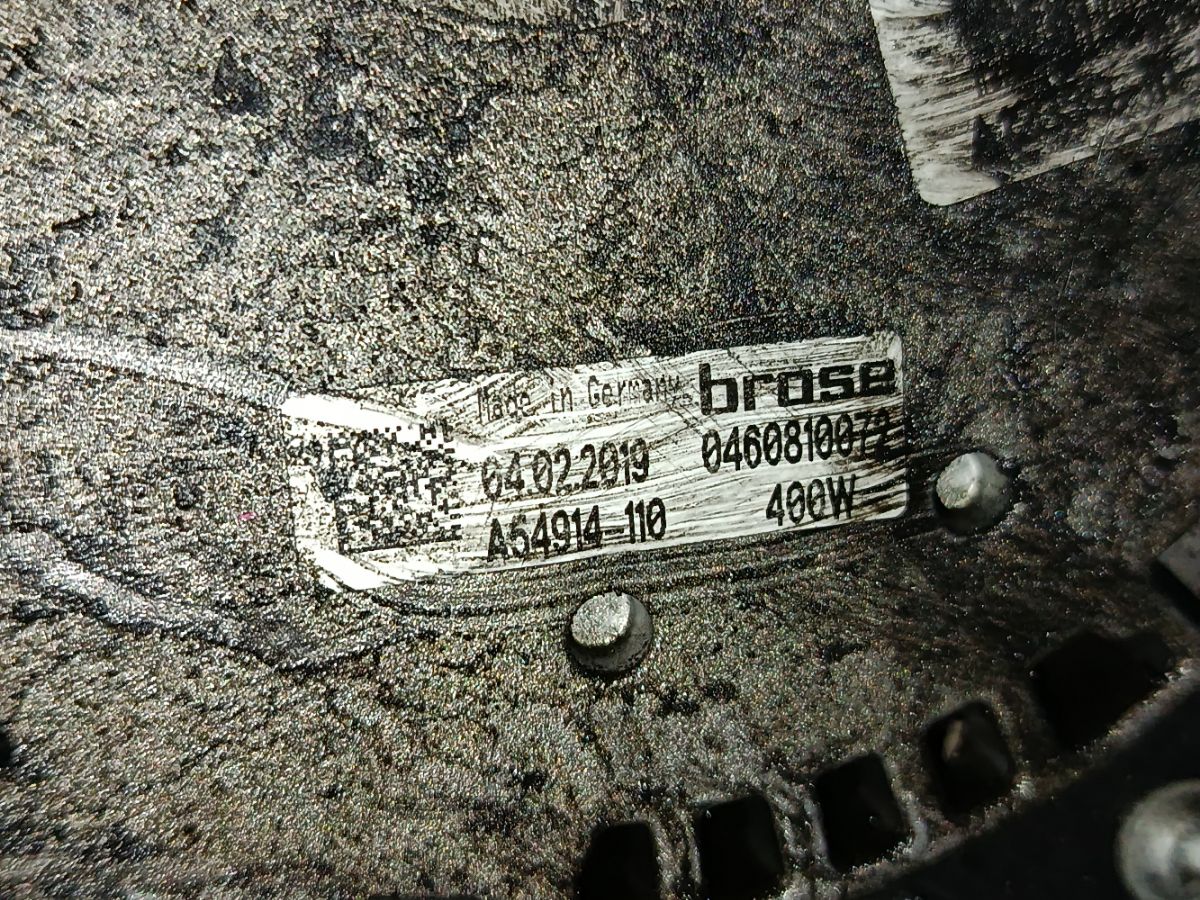 Вентилятор радиатора ДВС на Bmw 5-Series E60-NU91 N52N Фото 2