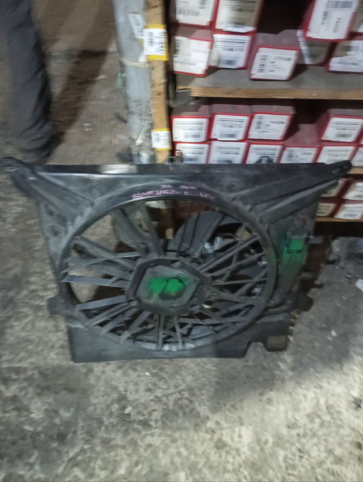 Вентилятор радиатора ДВС 31111543, 1137328116, 3137229010 на Volvo Xc90 CZ B5254T2 Фото 5