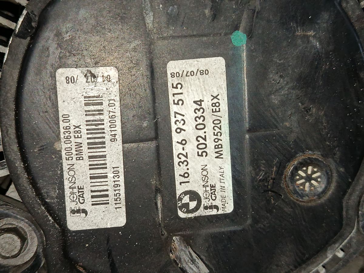 Вентилятор радиатора ДВС 1632697515, 1742752325912 на Bmw 3-Series E90-PG51 N46 Фото 2