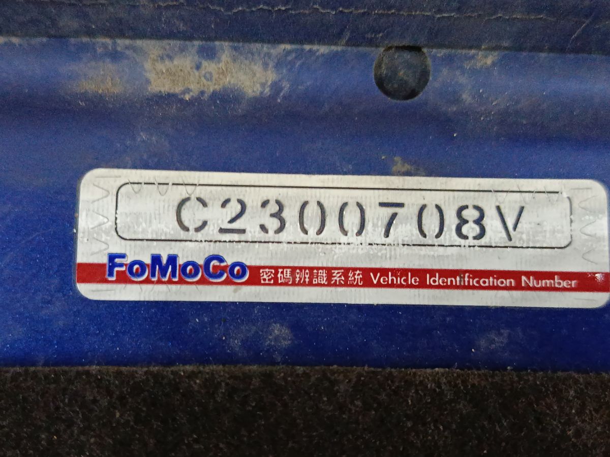 Крышка багажника на Ford Fiesta 5 Фото 9