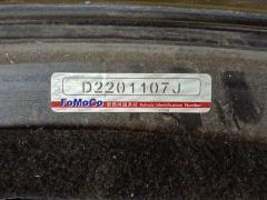 Крышка багажника на Ford Mondeo 4 Фото 8