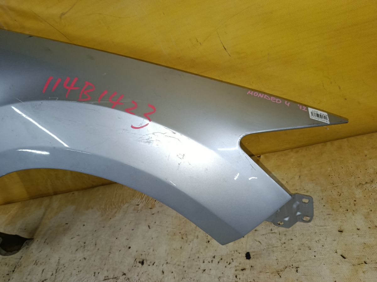 Крыло переднее на Ford Mondeo 4 Фото 2