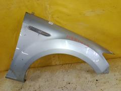 Крыло переднее на Ford Mondeo 4, Правое расположение