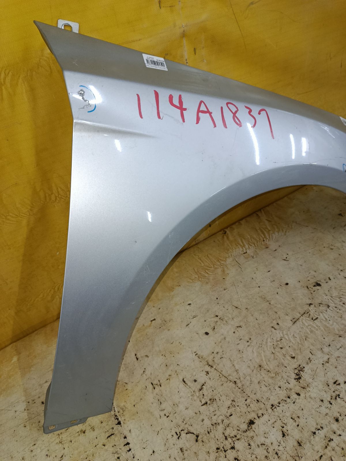 Крыло переднее на Ford Focus 3 Фото 3