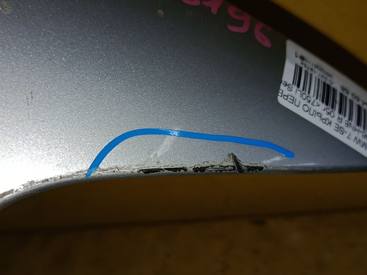 Крыло переднее 41357138474 на Bmw 7-Series E66-HN81 Фото 3