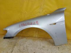 Крыло переднее на Bmw 7-Series E66-HN81 41357138473, Левое расположение