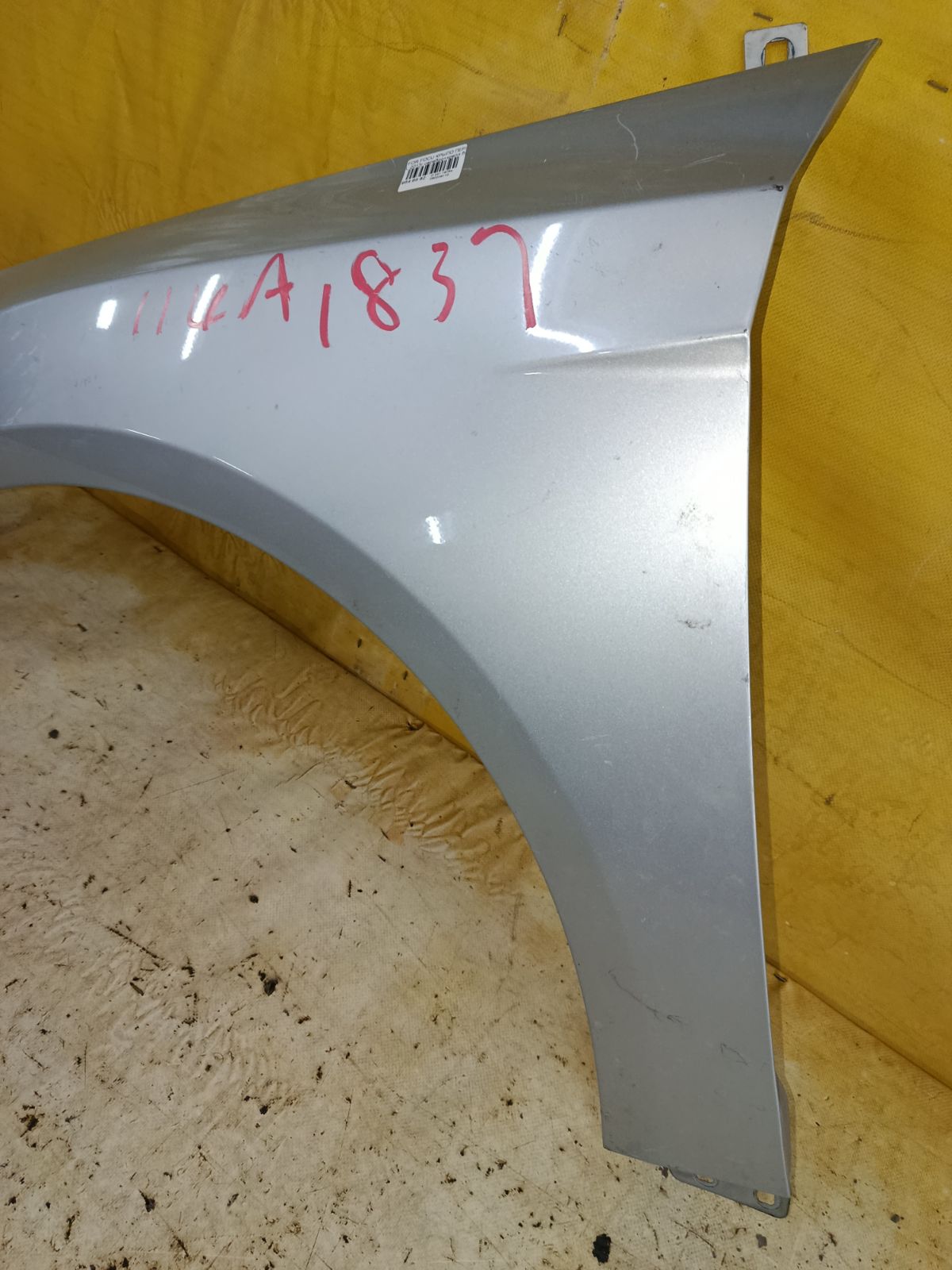 Крыло переднее на Ford Focus 3 Фото 3