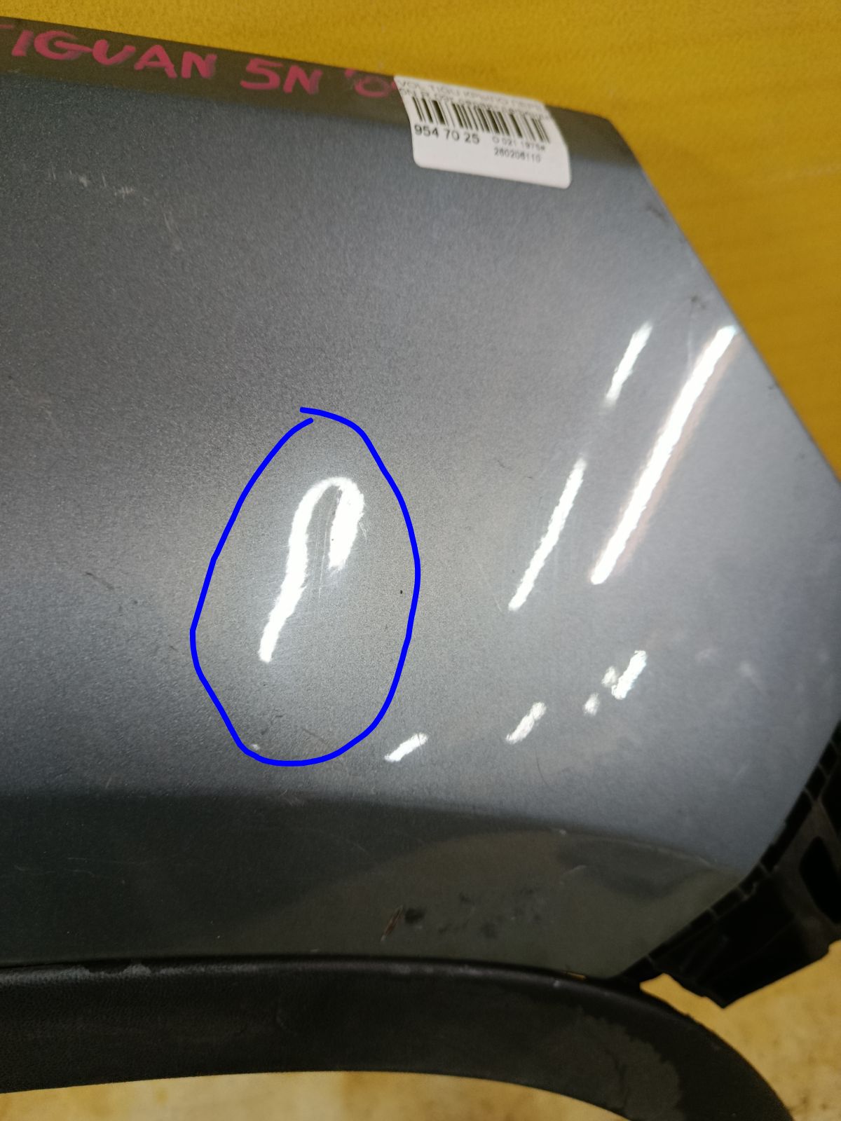 Крыло переднее на Volkswagen Tiguan 5N Фото 5