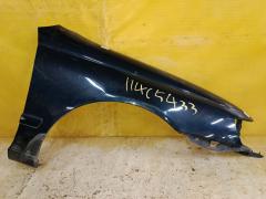 Крыло переднее на Toyota Corona ST191 53801-2B260  TY10070AR, Правое расположение