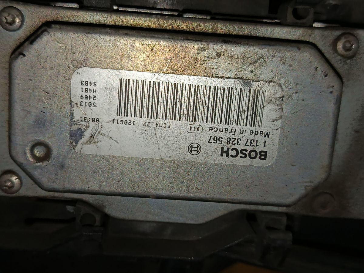 Вентилятор радиатора ДВС BV61-8C607-KC, 1137328567 на Ford Focus 3 Фото 3