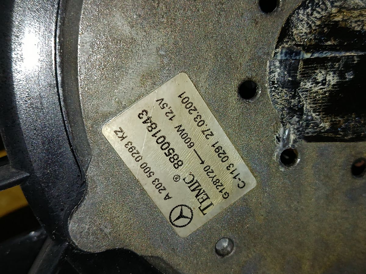 Вентилятор радиатора ДВС A2035000293KZ на Mercedes-Benz C-Class W203.065 112.961 Фото 4