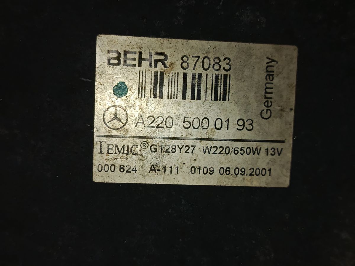 Вентилятор радиатора ДВС A2155000604, A2205000193 на Mercedes-Benz Cl-Class W215 113.960 Фото 3