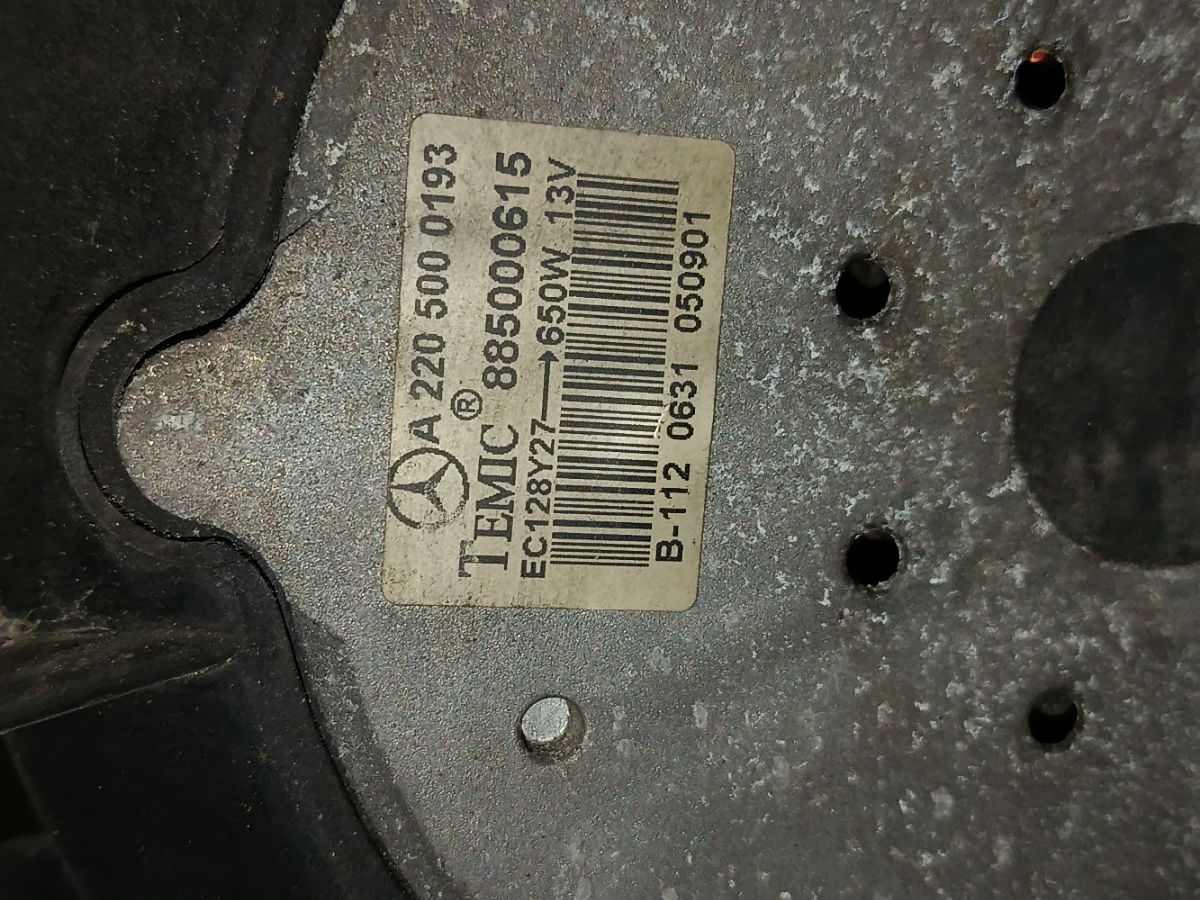 Вентилятор радиатора ДВС A2155000604, A2205000193 на Mercedes-Benz Cl-Class W215 113.960 Фото 9