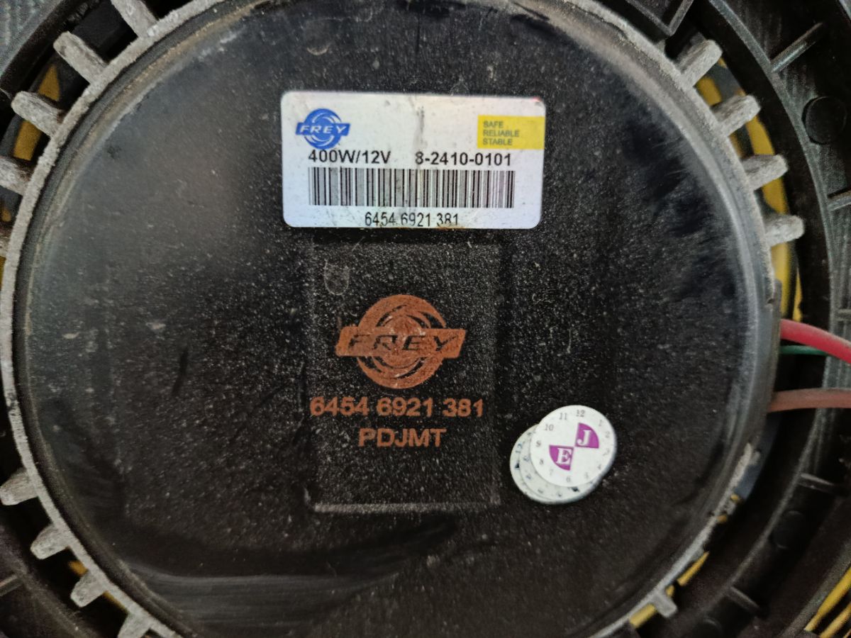 Вентилятор радиатора ДВС 64546921381 на Bmw X5 E53-FA53 M54 Фото 4