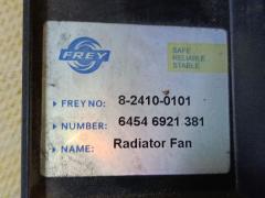 Вентилятор радиатора ДВС 64546921381 на Bmw X5 E53-FA53 M54 Фото 2